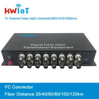 16 channel fiber optic video converter for hd tvicviahd camera with or without rs485 including transmitter and receiver 2