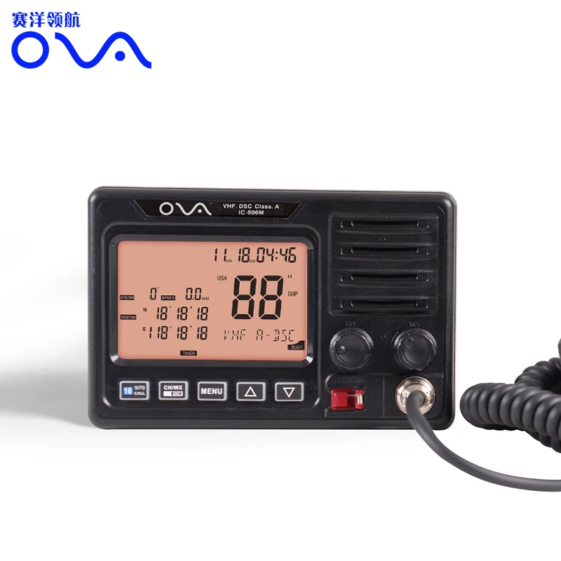 

DSC high power dsc marine transceiver vhf marine handheld vhf radios use for boat