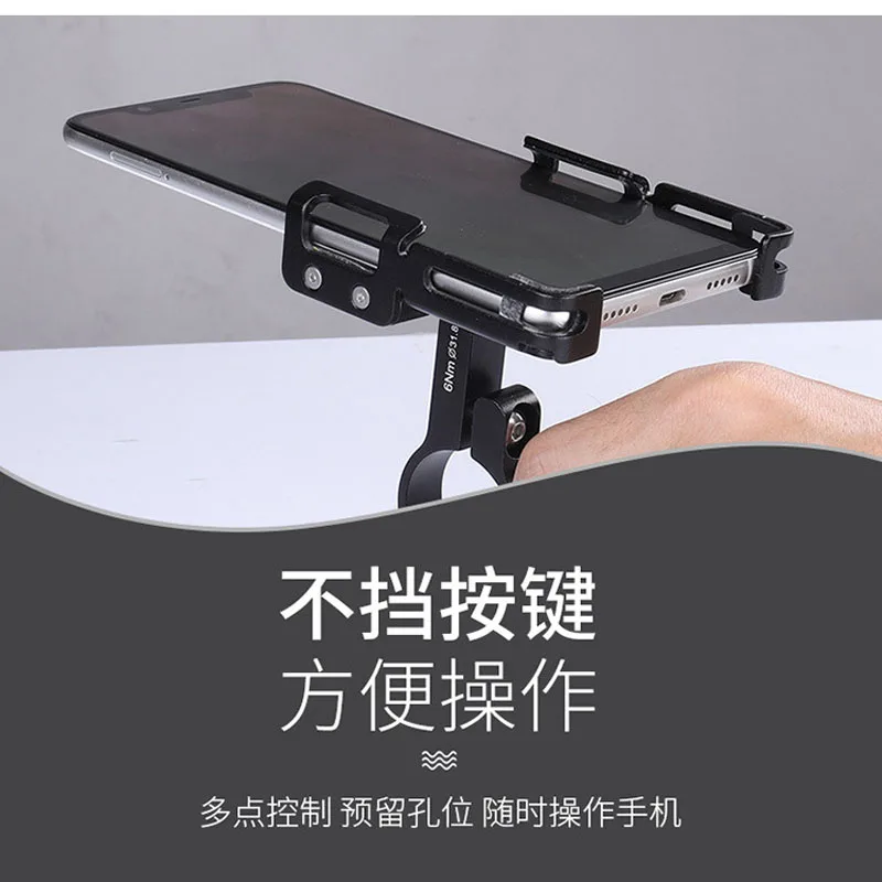 Aluminum Alloy Bicycle Mobile Phone Holder GUB G-81 Enhanced Four-claw Design Stand for Bike Electric Motorcycle | Спорт и