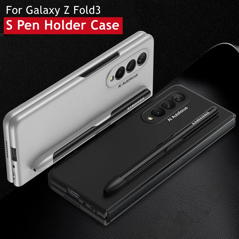 Чехол для Samsung Galaxy Z Fold 3 5G Ультратонкий матовый Жесткий пластиковый Fold3 No S Pen |