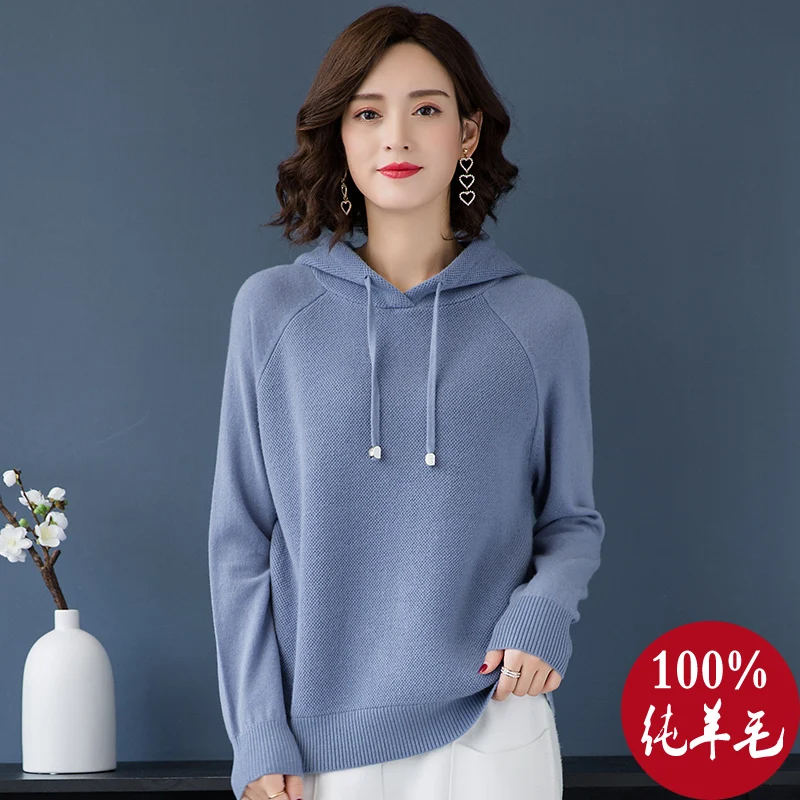 Зимние толстовки Женский однотонный Свободный теплый вязаный свитшот толстовка