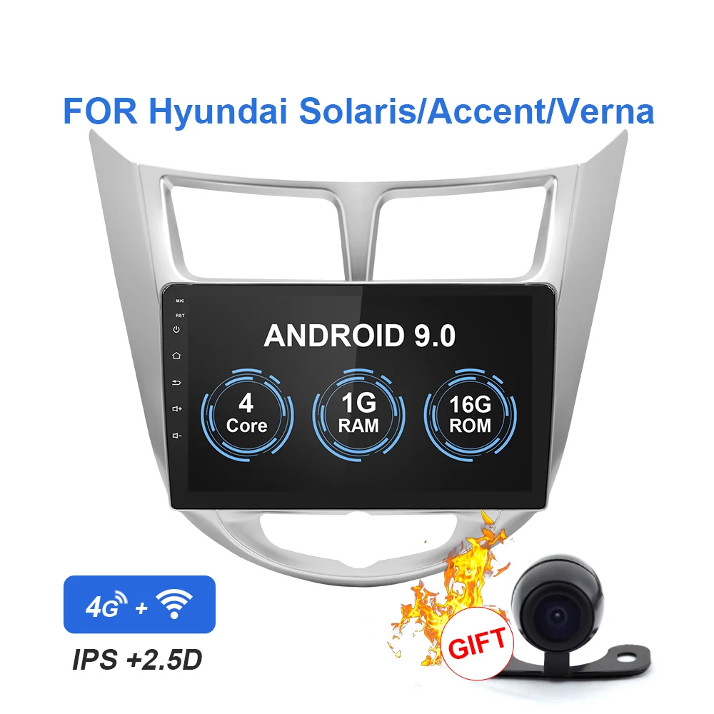 YUEMAIN автомобиля Радио Мультимедийный проигрыватель для Hyundai Solaris Accent verna 2Din Android 8,1 автомобильное радио с GPS навигации видео-и аудиорегистратор - Цвет: 1G RAM  16 ROM