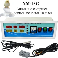 xm 18g automatic egg incubator controller computer control incubator hatcher temperature humidity sensors egg hatcher controller