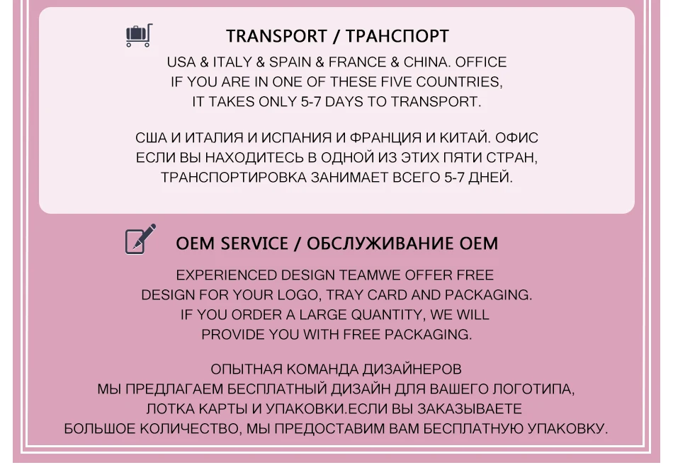 3D норковые ресницы натуральные длинные норковые ресницы натуральные драматические объемное наращивание ресниц 3d накладные ресницы