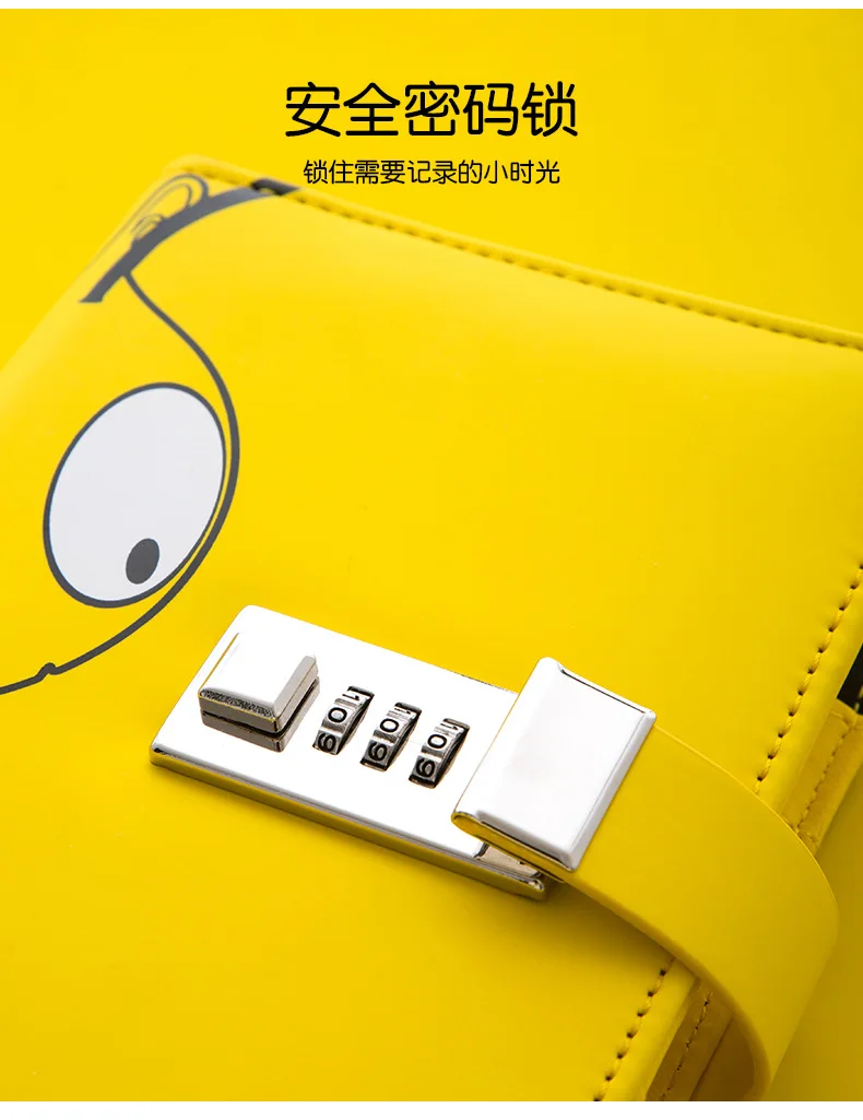 Простой мультяшный блокнот A6 с паролем личный секретный блокировка журнал