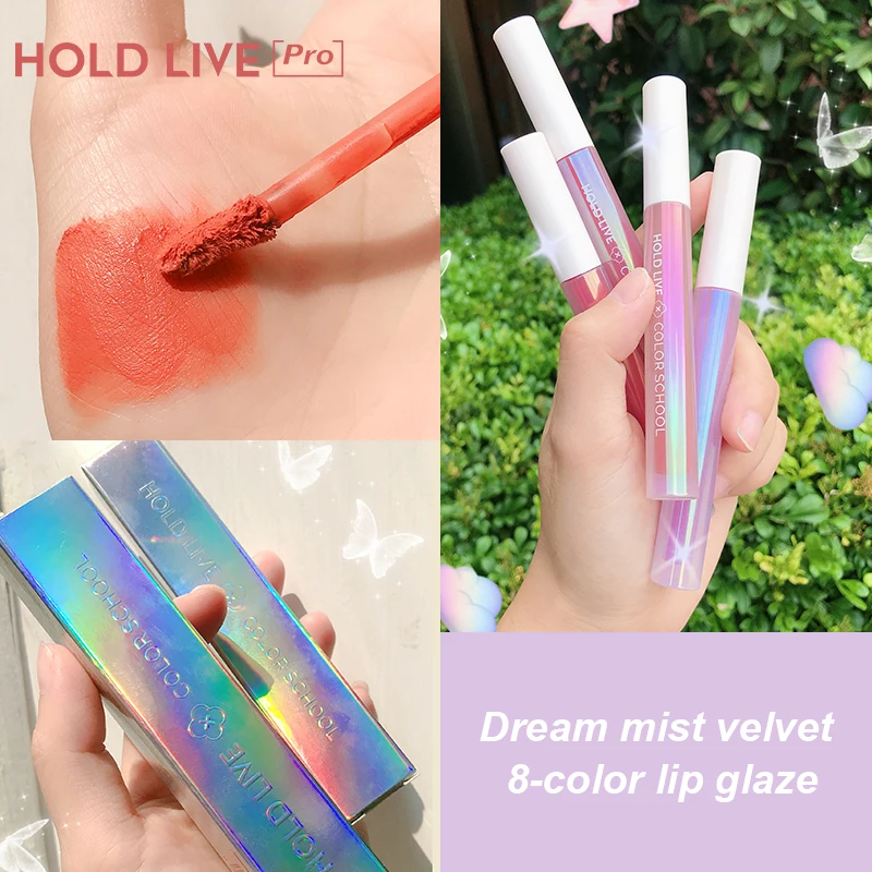 Глазурь для губ HOLD LIVE бархатный матовый блеск воздушная губная помада держится 24