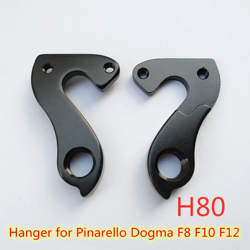 1 шт. велосипед задний переключатель вешалка для Pinarello Dogma F8 F10 F12 принц Норко