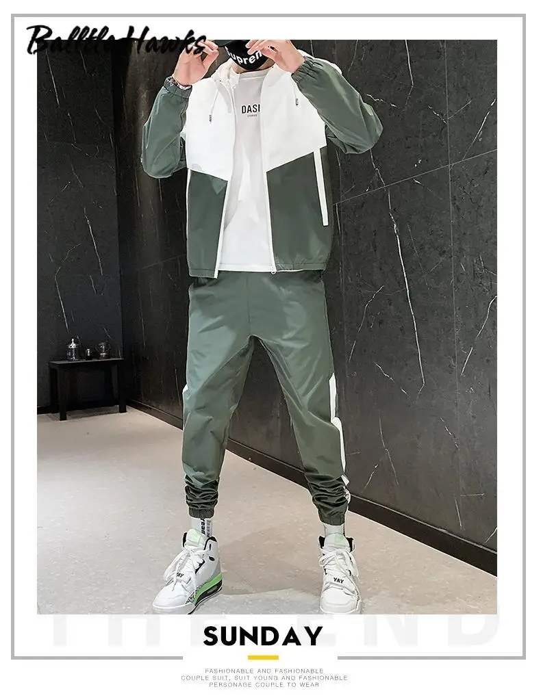 Мужской спортивный костюм кардиган с капюшоном и штаны спортивная одежда осень