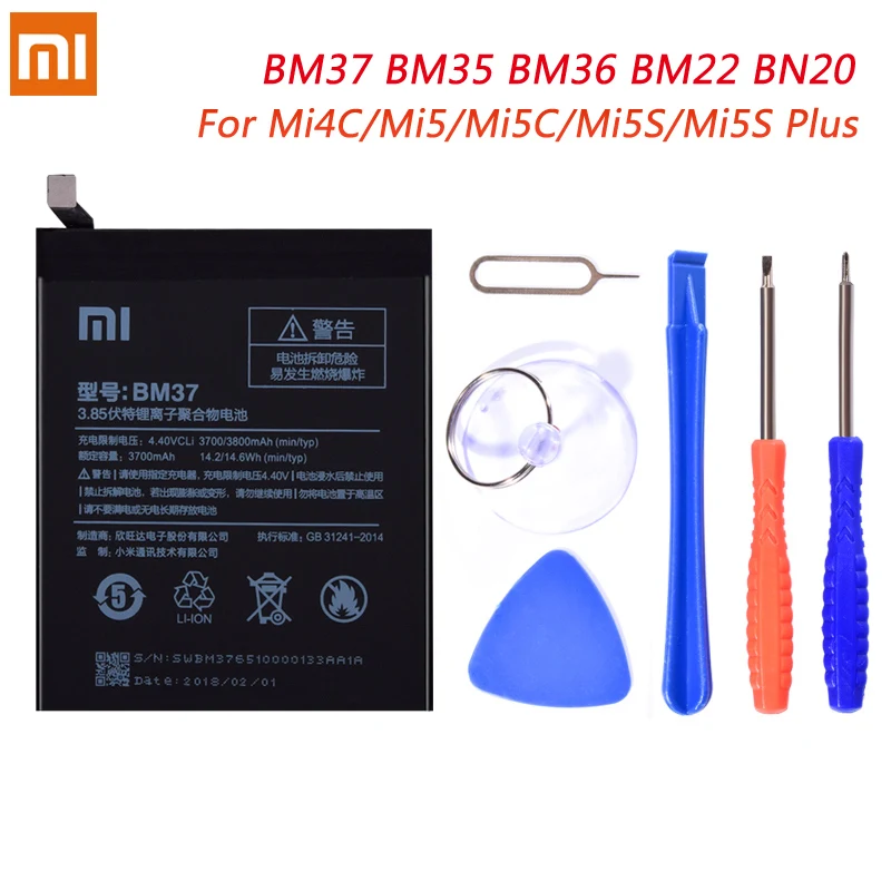 BM37 BM35 BM36 BM22 BN20 для Xiaomi Mi 4C 5 5C сменный мобильный телефон Mi4C Mi5 Mi5S литий полимерный