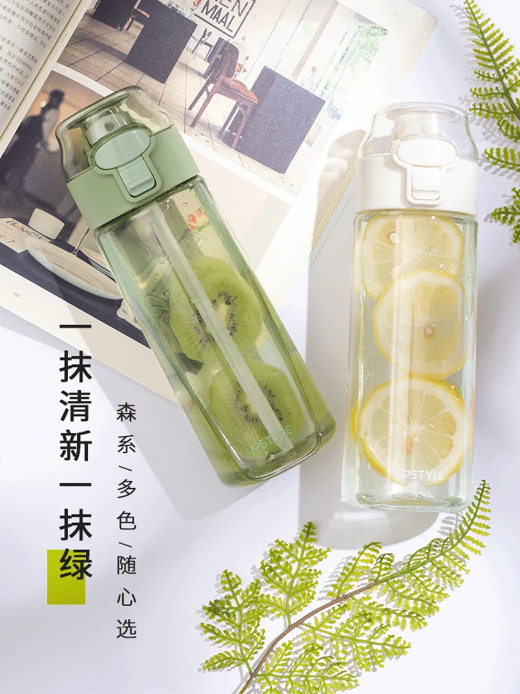 

High value, simple and fresh, tritan adult water cup with straw cup, children's plastic portable sports kettle