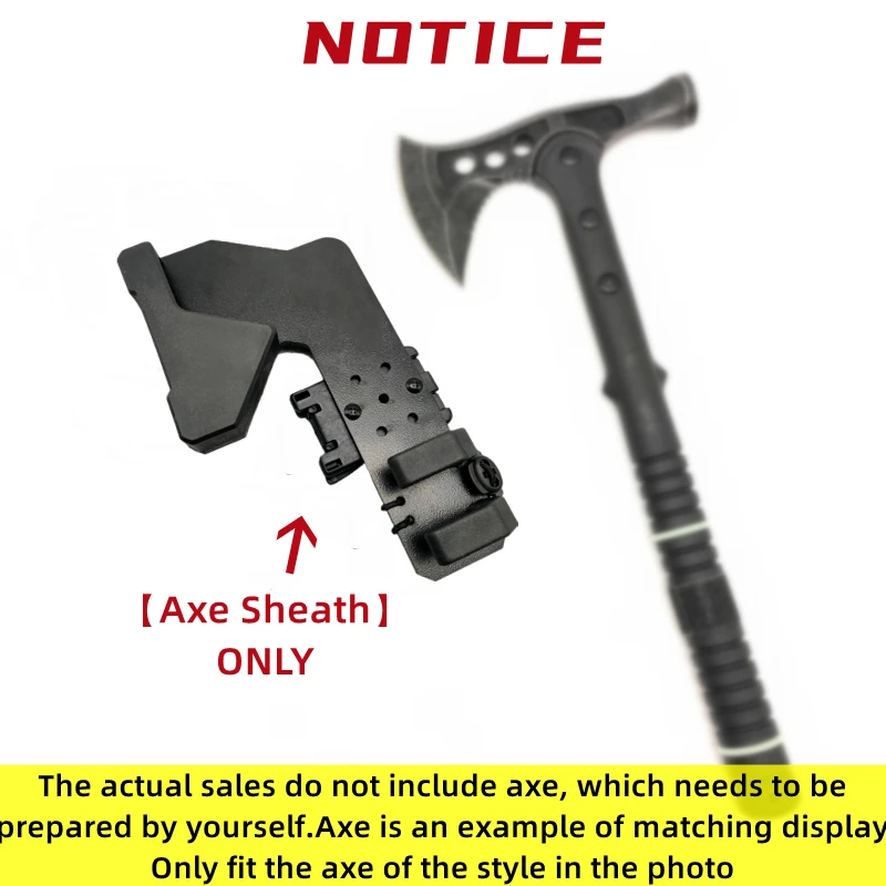 Тактический топор футляр уличные инструменты многофункциональный для кемпинга