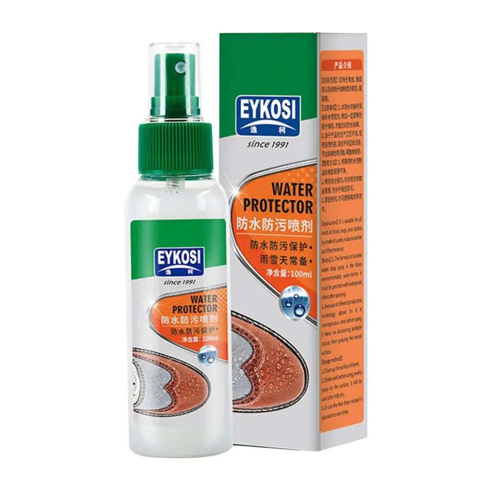 1 шт. водонепроницаемый спрей Универсальный пятновыводитель гидрофобное