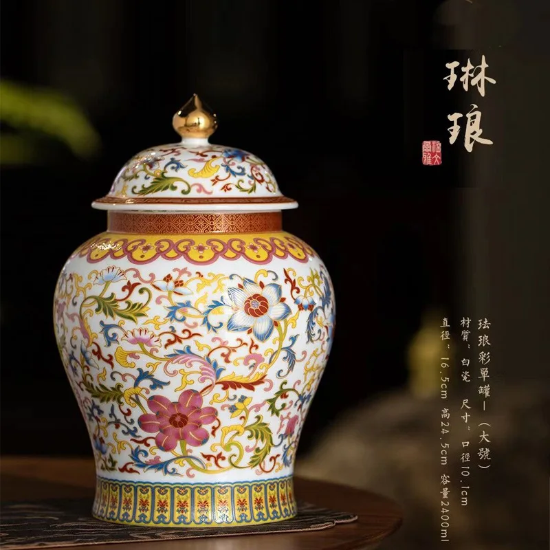 

Large Ceramic Tea Container Coffee Suger Tea Storage Jar Sealed Weed Smell Proof Teaware Thee Blikjes Storage Pot BK50CY