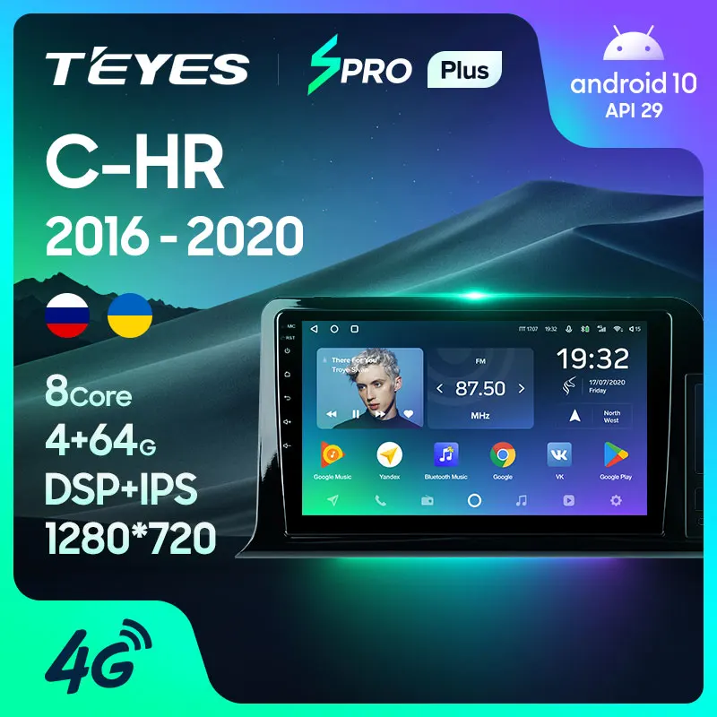 TEYES SPRO Plus Штатная магнитола For Тойота С ХР СХР Toyota C HR CHR 2016 2020 Android 10 до 8 ЯДЕР 4 + 64ГБ