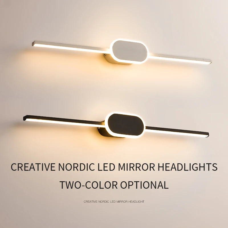 Светодиодные настенные лампы светильник ные длинные водонепроницаемые