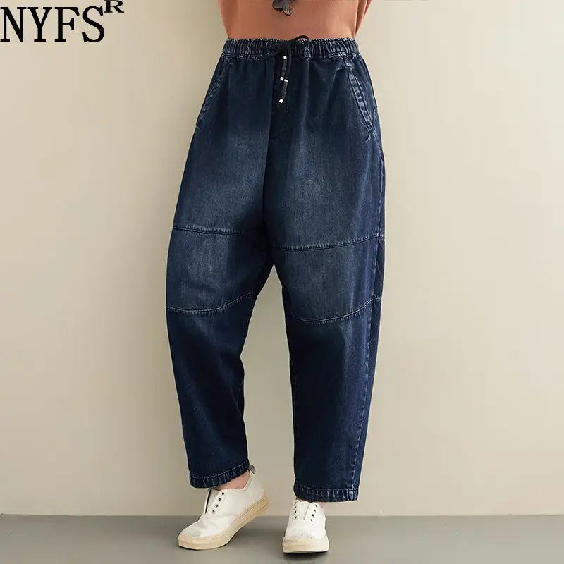 

NYFS 2022 New Spring Autumn Woman Jeans Vintage Loose Harem Pants Big Size Elastic Waist Denim Trousers