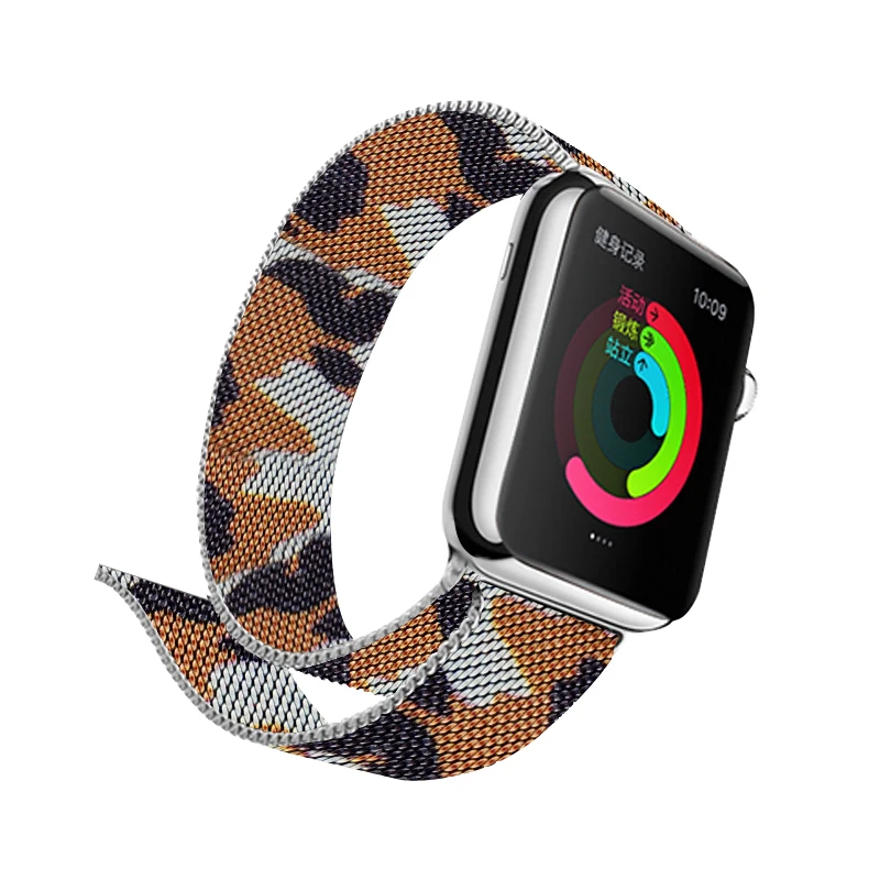 Камуфляжный коричневый ремешок для часов, Миланский ремешок для Apple Watch, 40 мм, ремешок 44 мм, серия 4, магнитные браслеты, браслет на запястье для Iwatch 38, 42