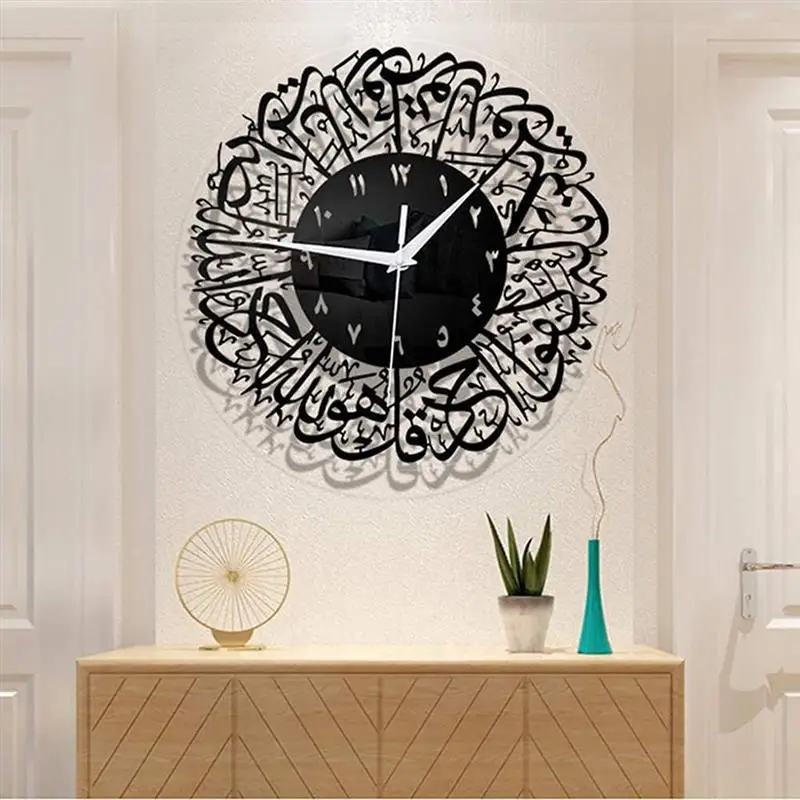 

Islamic Wall Clock Home Linving Rome Islamic Wall Decoration Vintage Salon Wall Mounted Clock For Ramadan Corridor Decoration