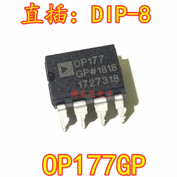

10PCS/LOT OP177G DIP-8 OP177GPZ OP177GP OP177