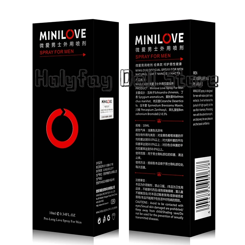 Minilove спрей с задержкой увеличитель мужские большие насадки сексуальные игрушки