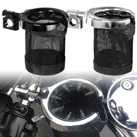 motorcycle 2225mm handlebar cup holder metal drink basket chrome black for honda for kawasak for harley custom dyna fat bob