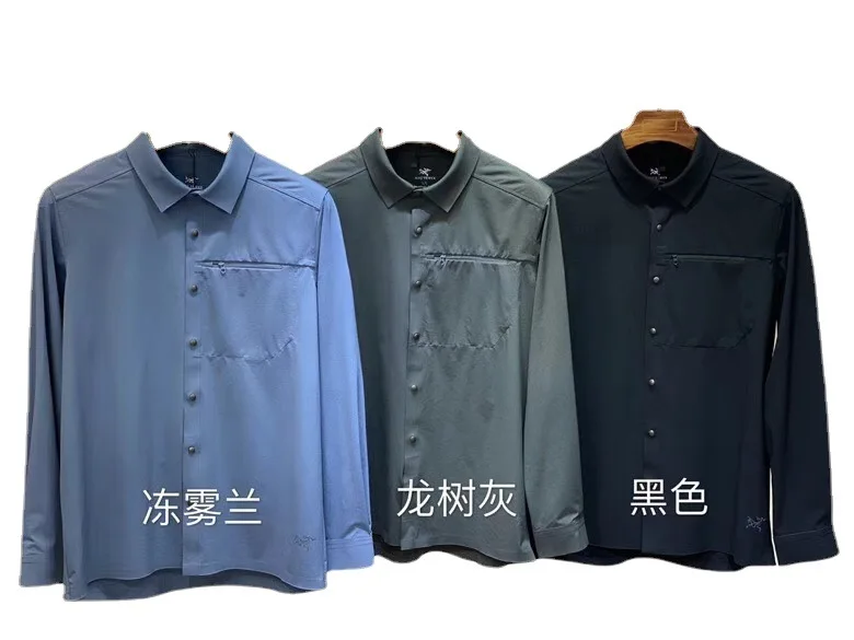 

Spring and summer new men's shirt simple fashion leisure long sleeve Lapel shirt lightweight breathable elastic top