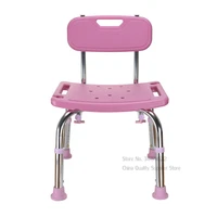 medical bathroom stool elderly pregnant kids disabled safe anti fall bath tub shower backrest chair camping bench seat ottoman