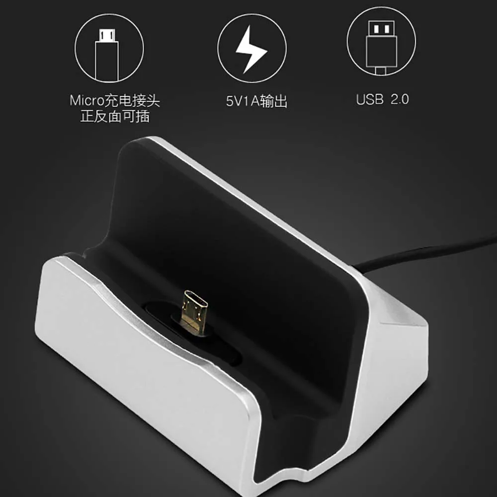 Базовая зарядная док станция Aerdu для Android Type C USB кабель синхронизации подставка