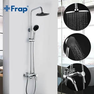 Смеситель для душа Frap, с ручным распылителем, настенный, F2416