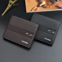 mens wallet short fashion casual letter coin purses male rivet decoration tri fold embossing new thin trend card holder clutch