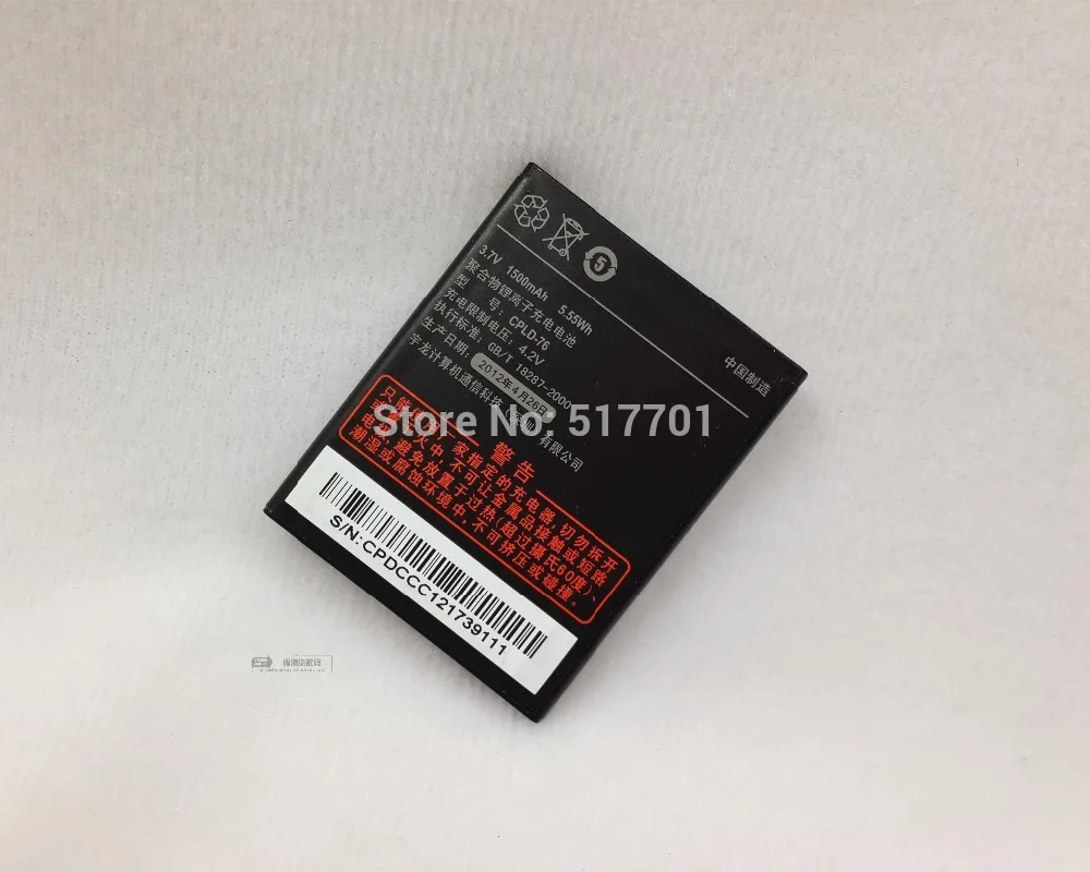 

ALLCCX battery CPLD-76 for Coolpad 5862 8180 5860A 5216 5860 with excellent quality