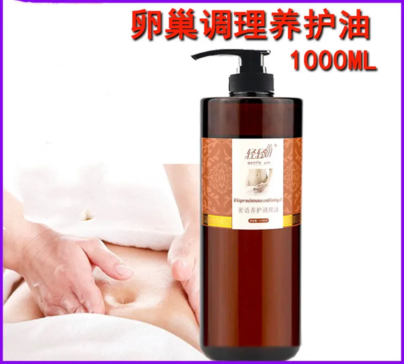 1000ml ovary maintenance conditioning oil to relieve dysmenorrhea warm palace wet cold abdominal oil massage