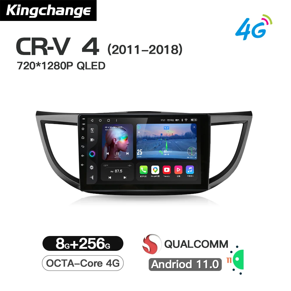 

Kingchange Octa-Core Car Video Radio Multimedia Player For Honda CRV CR-V 2011-2018 Stereo GPS Android Navigation