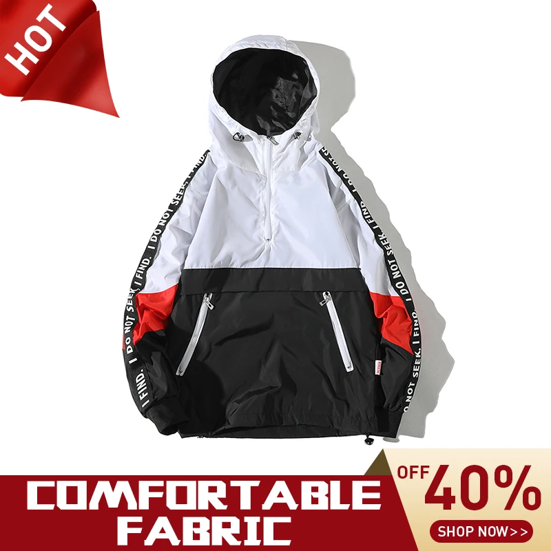 2019 новая однотонная куртка с капюшоном для мужчин Повседневная трендовая