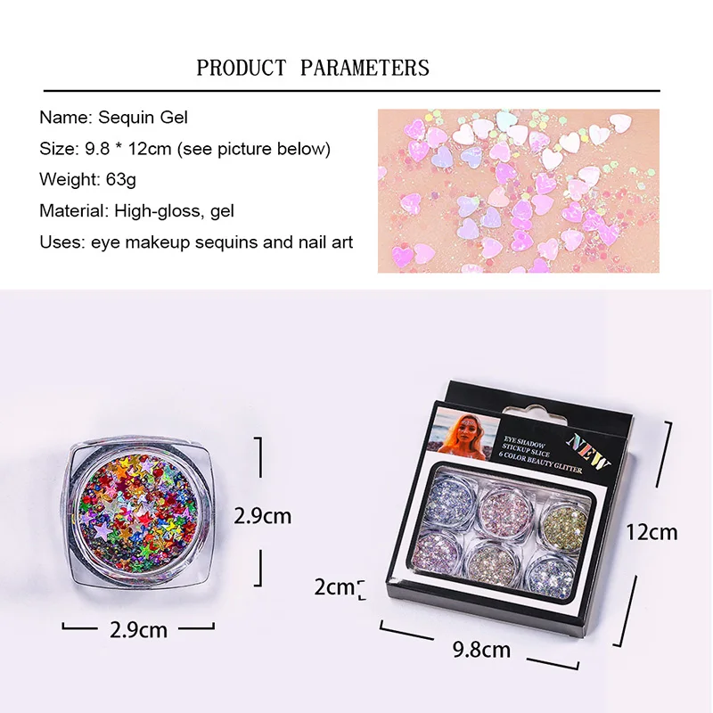 Блестящие тени для век макияж глаз цвета ногтей крем лица блестящий звездный