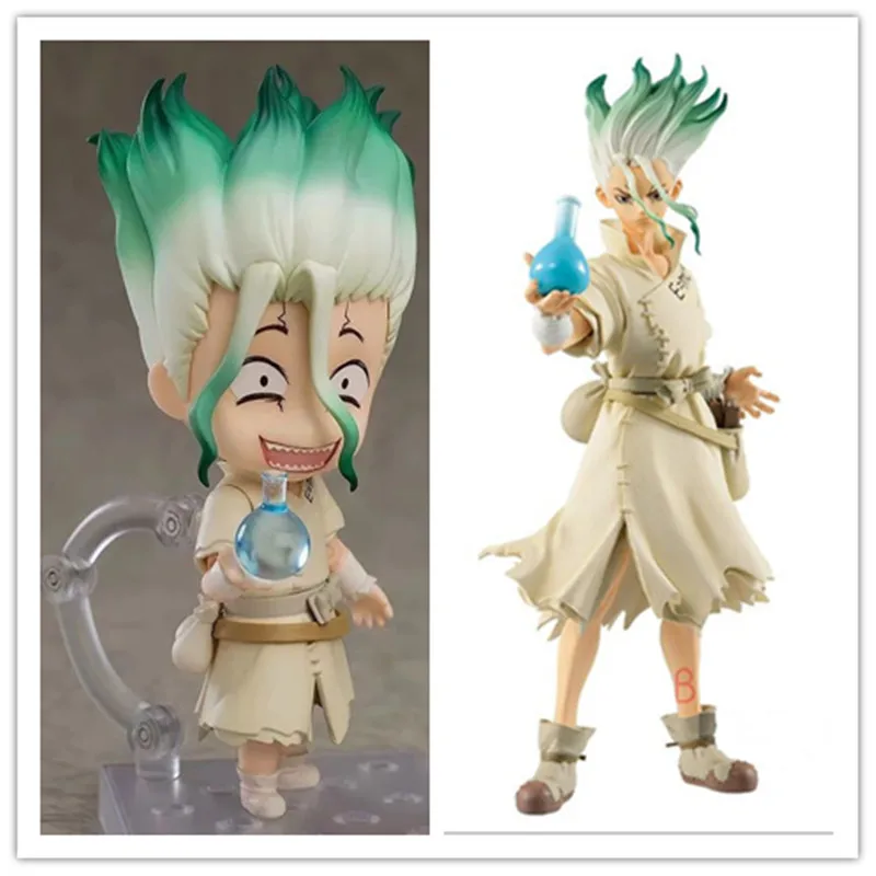 

20cm Dr.STONE Anime Figure Ishigami Senkuu Action Figure 1262# Dr.STONE Senkuu Ishigami Figurine Collectible Model Doll Toys