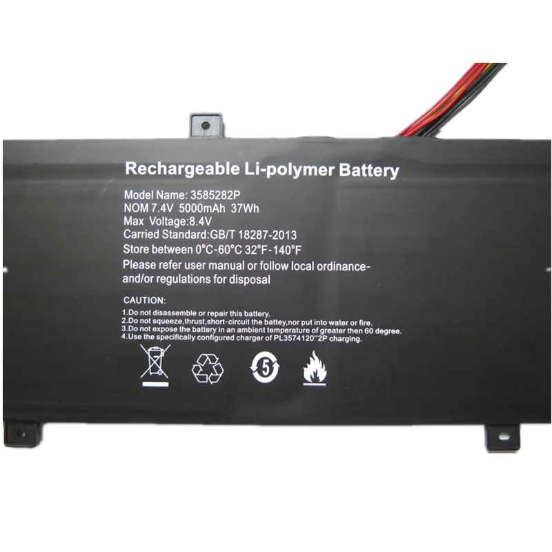 Аккумулятор для ноутбука SupStone 3585282P Axioo Mybook 14 P401 CWI539 Zeuslap X5 T156 Chuwi Lapbook Plus 15 6 Smart E22/21 -