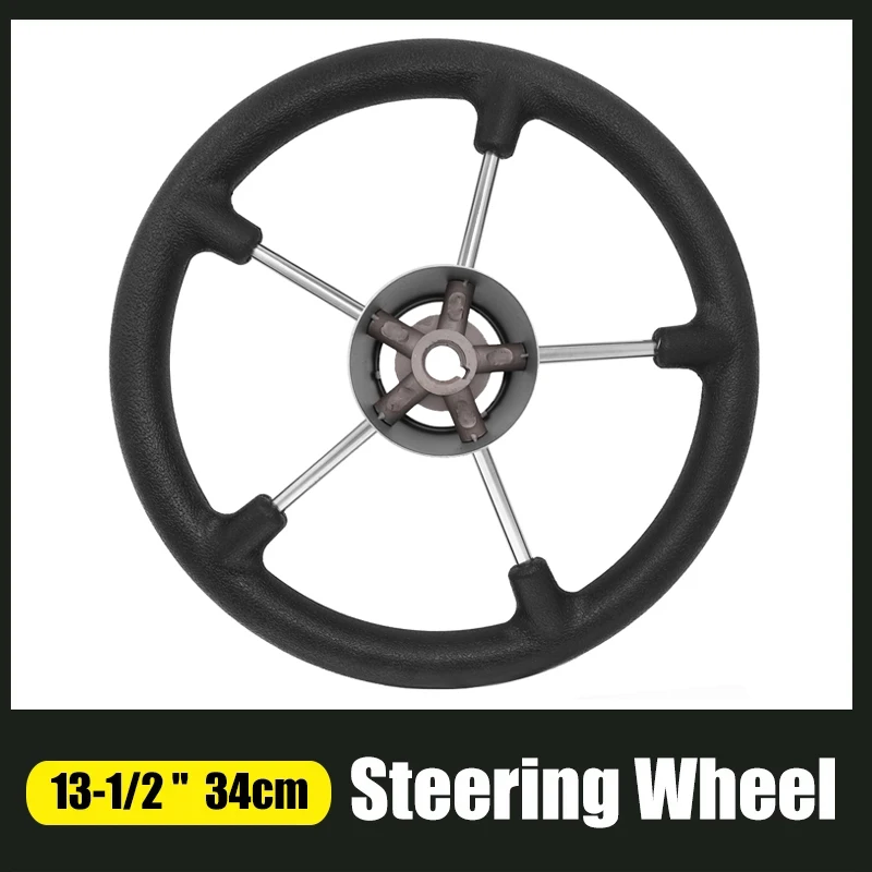 Руль цвета морской волны с черной пенопластовой рукояткой 13-1/2 &quotиз нержавеющей