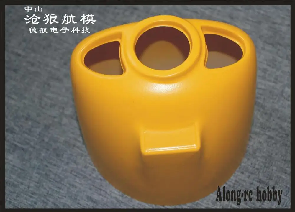 2 шт rc модель ру аэроплана запа