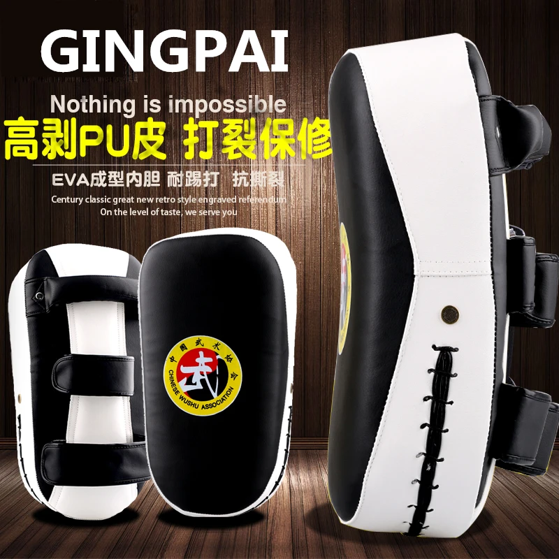 

High quality Punch pad MMA Punching Mitts Child adult foot pads Targets TKD muay thai karate kick boxing Focus Pad foot target