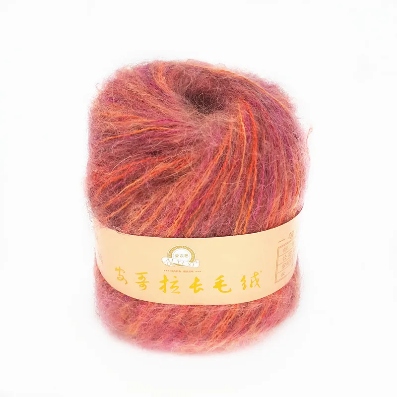 

Free Shipping 250G(50g*5pcs) Angola Mohair Wool Yarn Skein For Knitting Scarf Shawl Sweater Dress Hat A