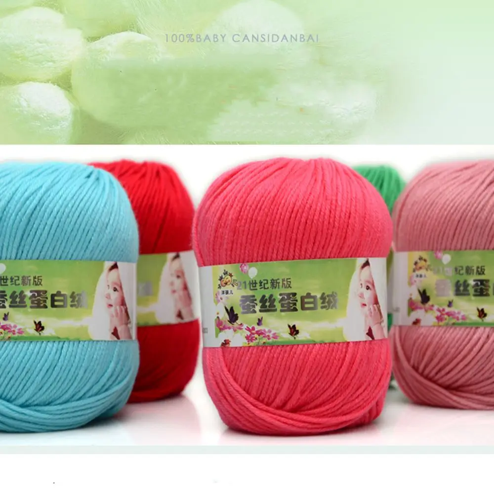 

Hight Quality Baby Yarn 6ply 50g Soft Cotton Yarn Knitting Yarn Milk Cotton