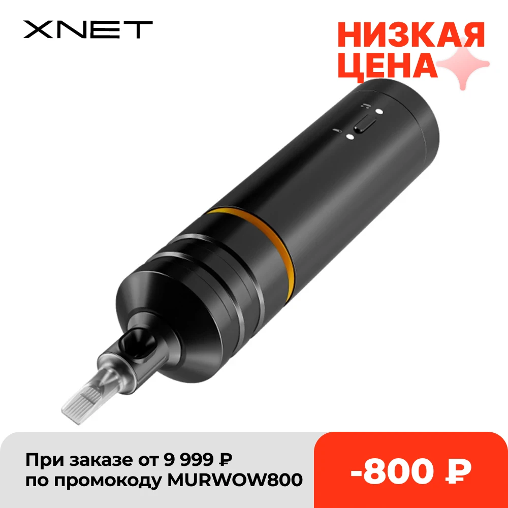 

XNET Sol Nova Unlimited Wireless Tattoo Machine Pen Coreless DC Motor for Tattoo Artist Body Art