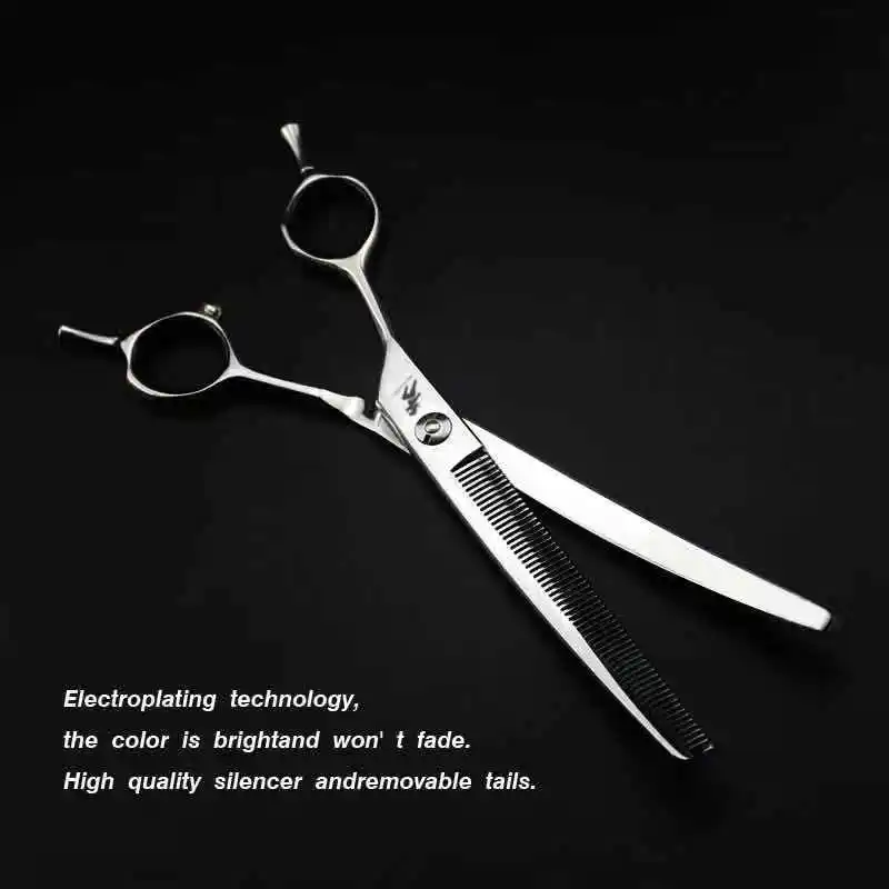 7 дюймовые машинки для стрижки волос левой собаки Серебряные ножницы 9cr изогнутые