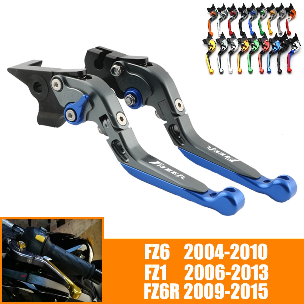 Рычаги тормоза и сцепления для мотоциклов с ЧПУ YAMAHA FAZER FZ6 2004-2010 FZ6R 2009-2015 FZ1 2006-2013 |