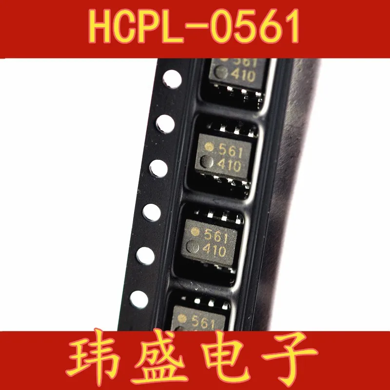 

Бесплатная доставка 10 шт./лот HCPL-0561 HCPL0561 SOP8