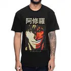 Мужская Повседневная футболка с 2-мя сторонами Ashura Ohma Tokita, Милая футболка из чистого хлопка с круглым вырезом