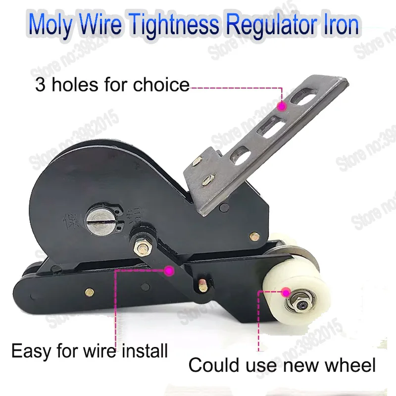 WEDM Molybdenum Wire Tightness Regulator Wheel Iron One for EDM Cutting Machine | Инструменты