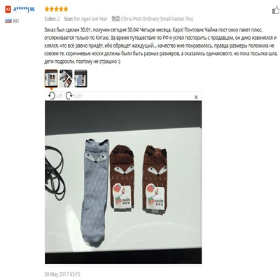 Милые носки для девочек с персонажами из мультфильмов детские хлопковые гольфы с принтом животных одежда до колен для девочек детские носки с рисунком лисицы Тоторо Chaussette