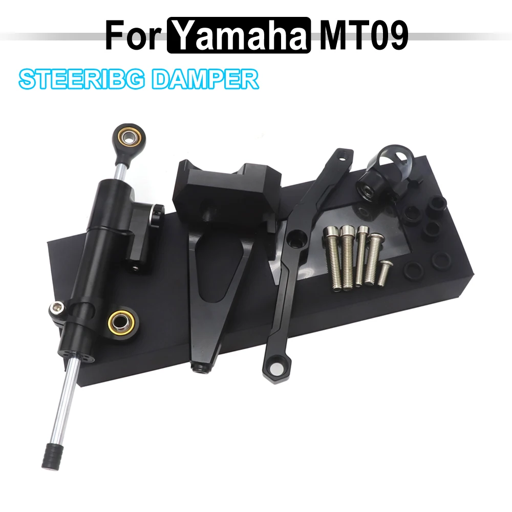Демпфер рулевой для YAMAHA MT-09 MT 09 MT09 FZ09 аксессуары мотоциклов с кронштейном 2020 2019